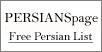 PERSIANSpage